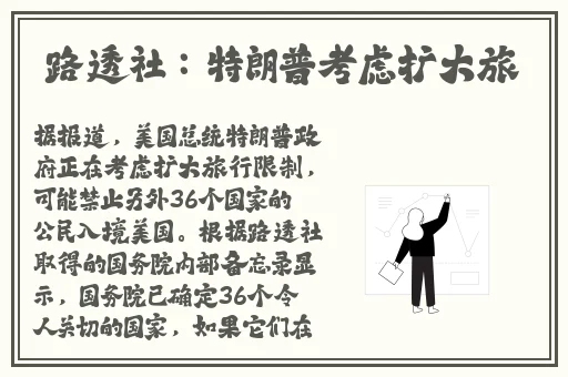 夹住他1v2